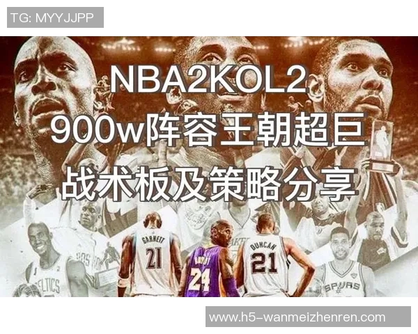 2026年3月份新闻杭州网球队防守策略解析深度剖析网球比赛中的战术运用与技巧 2026年3月份新闻杭州网球队防守策略解析深度剖析网球比赛中的战术运用与技巧